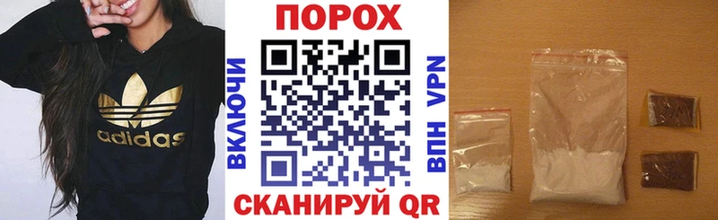 мега ССЫЛКА  Алексеевка  АМФ 97% 