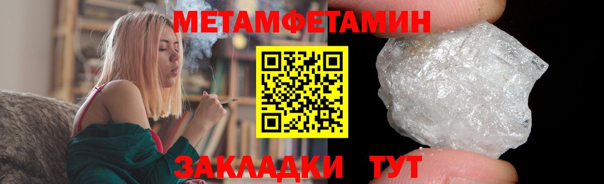 Алексеевка  АМФ 98%  АМФ  Вход с VPN 