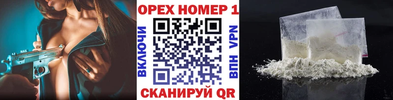 COCAIN Columbia  Алексеевка 