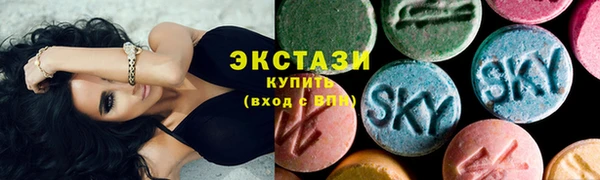 амф Алзамай