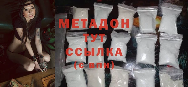 MDMA Семилуки