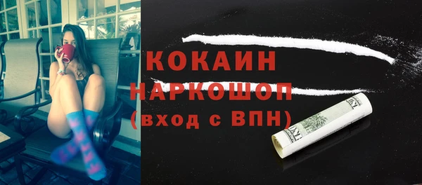 дмт Абдулино