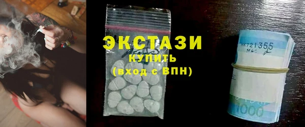 a pvp Семёнов