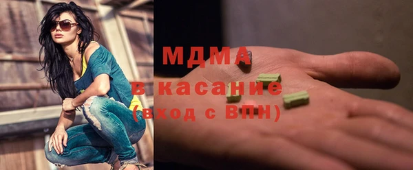 кокс Алексеевка