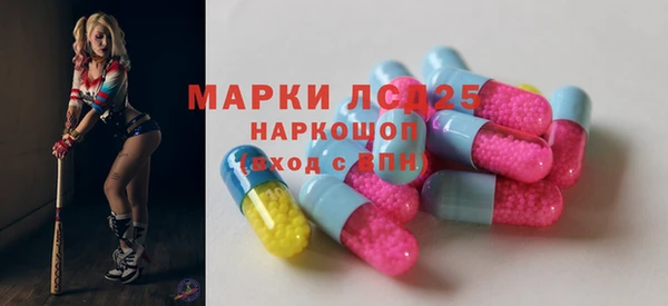 кокс Алексеевка