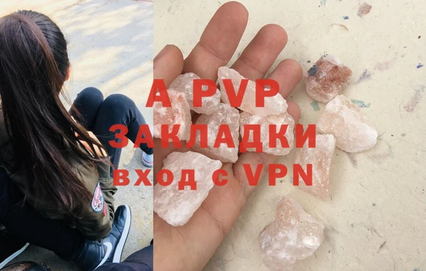 кокс Алексеевка