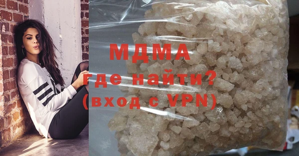 трава Семикаракорск