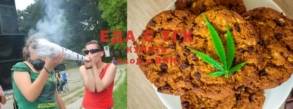 амф Алзамай