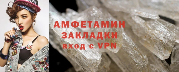 амф Алзамай