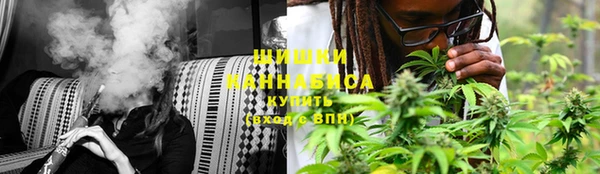 дистиллят марихуана Алексин