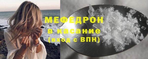 дмт Абдулино