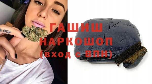 амф Алзамай