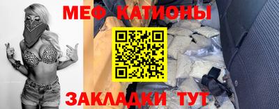 a pvp Бердск