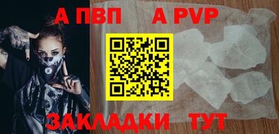 скорость Белореченск