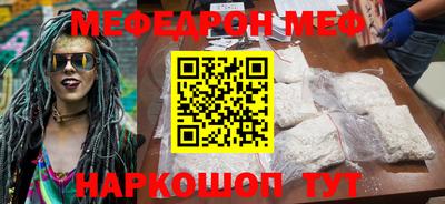 a pvp Бердск