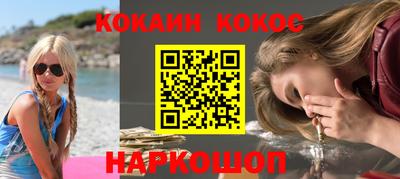 a pvp Бердск