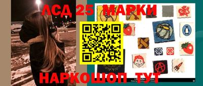 скорость Белореченск