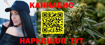 a pvp Бердск