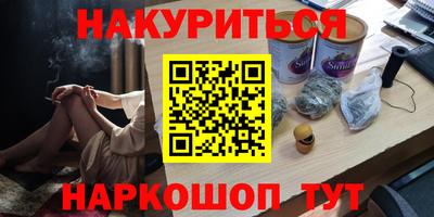 скорость Белореченск