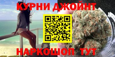 скорость Белореченск