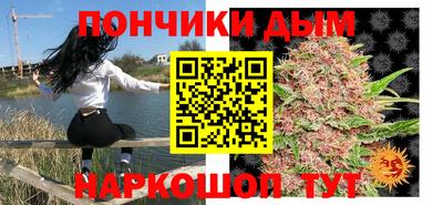 a pvp Бердск