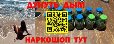 скорость Белореченск