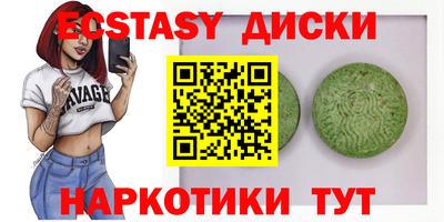 a pvp Бердск