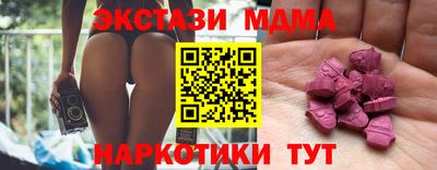 a pvp Бердск