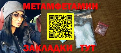 скорость Белореченск