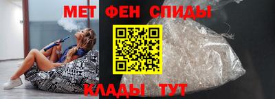 скорость Белореченск