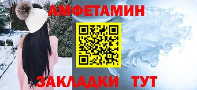 a pvp Бердск