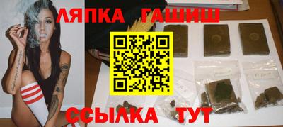 a pvp Бердск