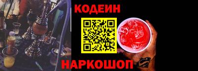 a pvp Бердск