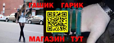 скорость Белореченск