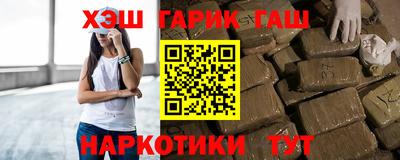 скорость Белореченск