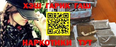 a pvp Бердск
