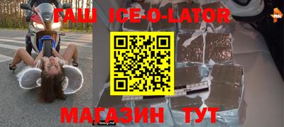 a pvp Бердск