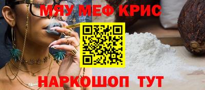 a pvp Бердск
