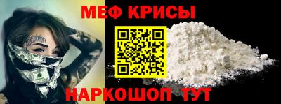 a pvp Бердск