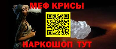 a pvp Бердск
