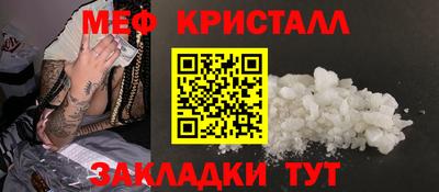 скорость Белореченск