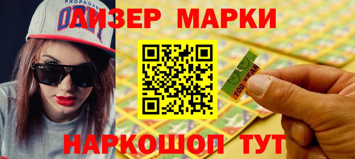 ЛСД экстази кислота  Лсд 25 экстази ecstasy  Алексеевка  Вход с VPN 