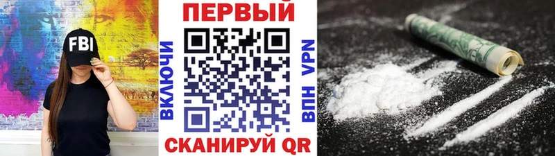 MEGA ссылки  Алексеевка  Первитин Methamphetamine 